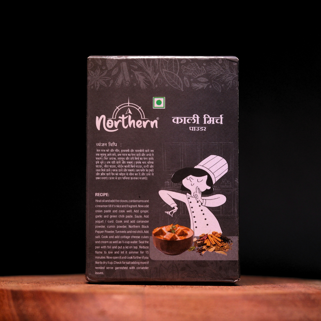 Black Pepper Powder