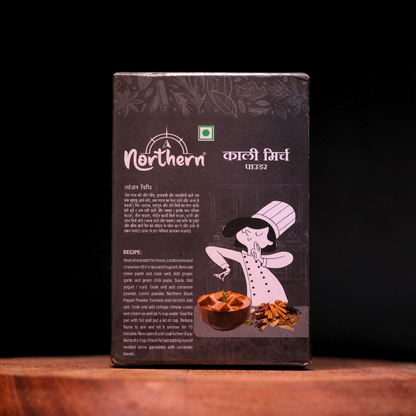 Black Pepper Powder
